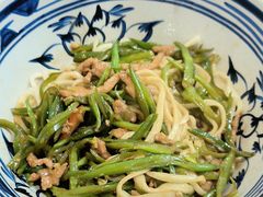 -晋来顺手擀面(金地花园店)