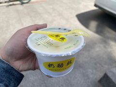 宫廷奶酪-奶酪魏(牛街总店)