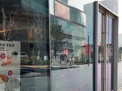 -Seesaw Coffee(苏州中心店)