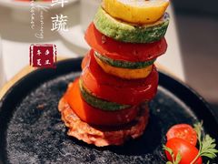 -熹素·鲜美素食Vegetarian (天河领展店)