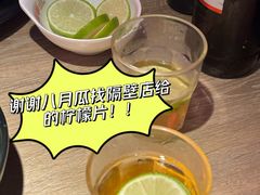 -红盔甲·小龙虾(车公庙店)
