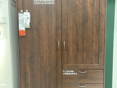 -宜家·瑞典风味餐厅(天津东丽商场店)