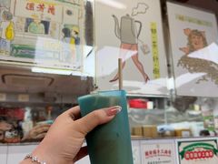 -兰芳园(中环老店)