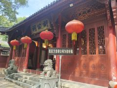 -方岩风景区