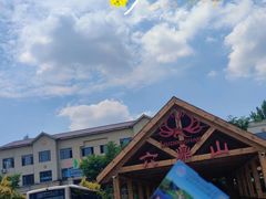 -六鼎山文化旅游区