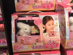 -酷乐潮玩(颛桥万达店)