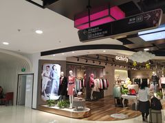 -新百广场(中山西路店)