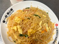 -72街荷叶饭(三元里店)