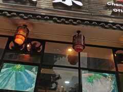 门面-渝宗老灶火锅(巴国城店)