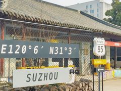 -华枫华元摩托车驾校·火星学车(马运路校区)
