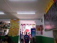 -做了不起的80后