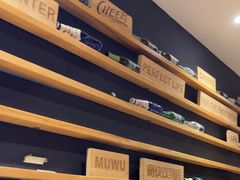 -木屋烧烤(岗顶二店)