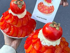 -咏江南·苏式火锅·苏州评弹(观前街店)