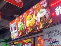 -蛙一刀·麻椒鱼火锅(金仙桥店)