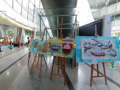 -广州市第二少年宫