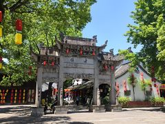 -鲁镇