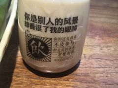 -雀舞云南菜(乐客城店)