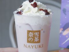 -奈雪的茶(中海环宇荟店)