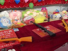 -碧乐城(无锡梁溪店)