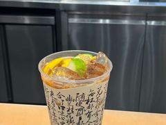 -茶颜悦色(雨花亭凯德二楼店)
