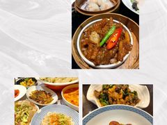 -高第街56号餐厅(宝龙店)