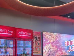 -宏姐串串香(征仪路店)