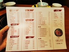 -盛世盐帮·自贡特色(总店)