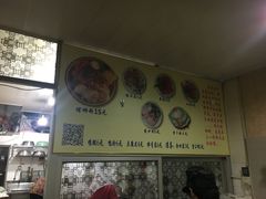 -韦记螺蛳粉(NO2店)