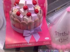 -巴黎贝甜·生日蛋糕(杭州文二路店)