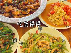 -江湖万州烤鱼(王子美食城)
