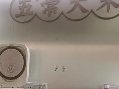 -澄鹅潮汕菜(深圳龙华天虹购物中心店)
