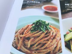 -巴依老爷新疆美食(望京小街店)