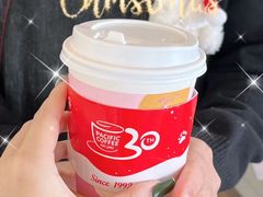 -太平洋咖啡(海天驿站店)