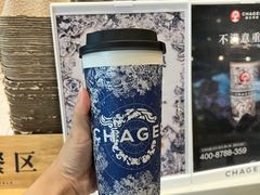 -霸王茶姬(泛海广场店)