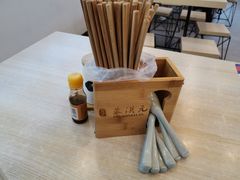 -朱洪元苏式面馆(绿宝广场店)