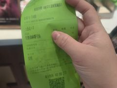 -裕莲茶楼(南京江北虹悦城店)