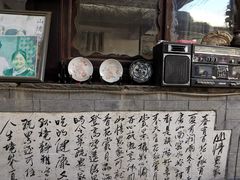 -南窖乡水峪村山情农家