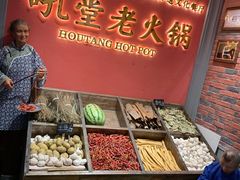 -吼堂老火锅(武汉 天地壹方南馆店)