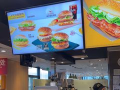-麦当劳(三亚凤凰机场店)