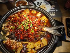 -吞鱼兽麻辣烤鱼(万达店)