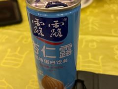 -同和居(什刹海店)