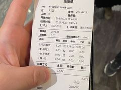 -丰卓会海鲜自助(中润大道店)