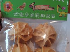 -游心咖啡(青山红坊店)