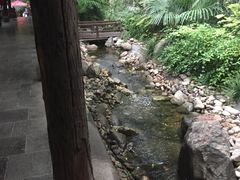 -西安国际创新人才交流中心•药浴温泉
