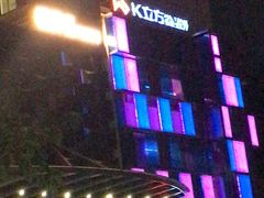 -K立方量贩式KTV(香洲店)