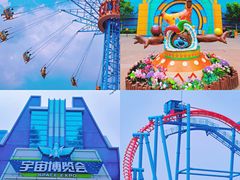 -大同方特欢乐世界