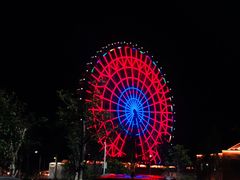 -三亚海昌梦幻海洋不夜城