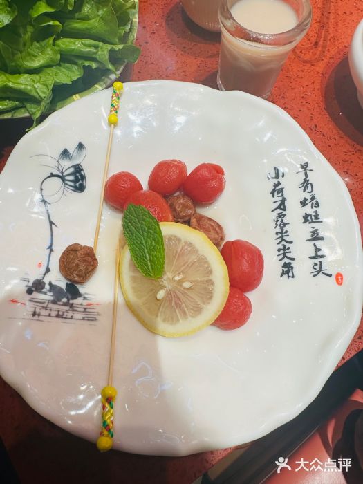 牧人烤全羊(江海大道店)图片