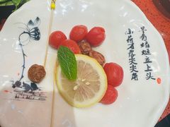 -牧人烤全羊(江海大道店)