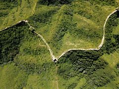 -蟠龙山长城景区